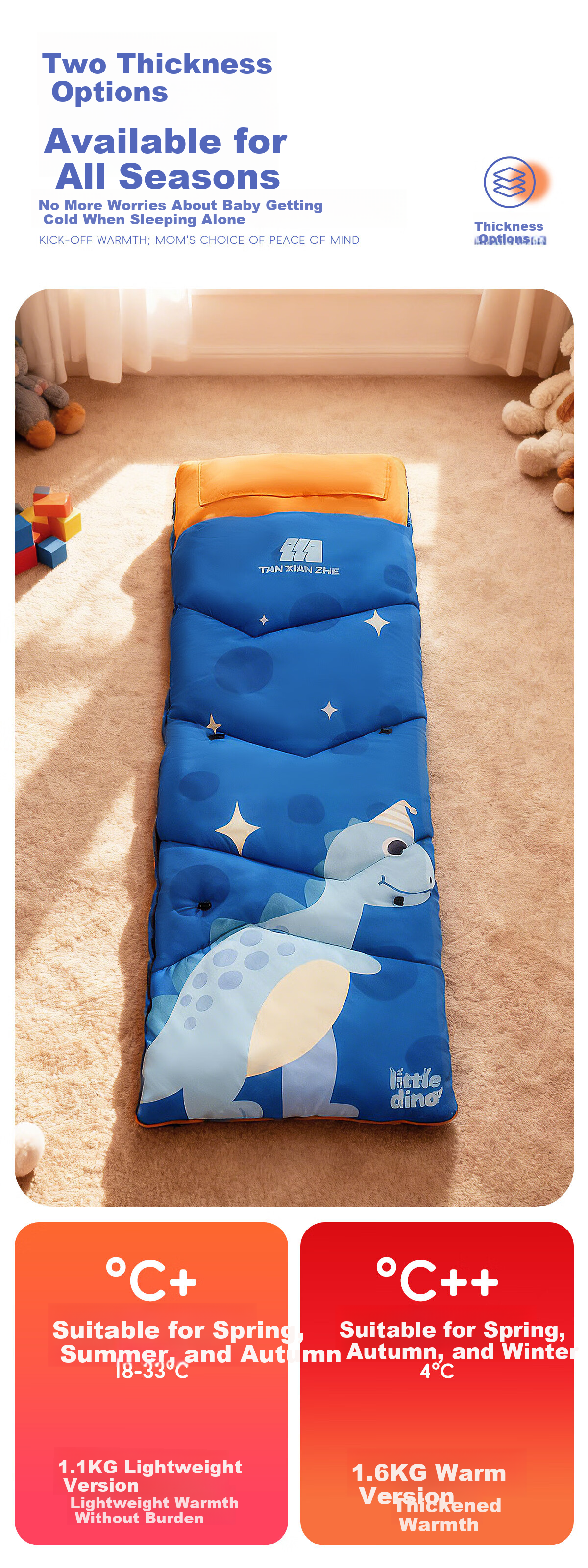 TAN XIAN ZHE Kids Sleeping Bag Outdoor Portable Lightweight Warm Cotton Sleeping Bag Four Seasons Universal Single Nap 2