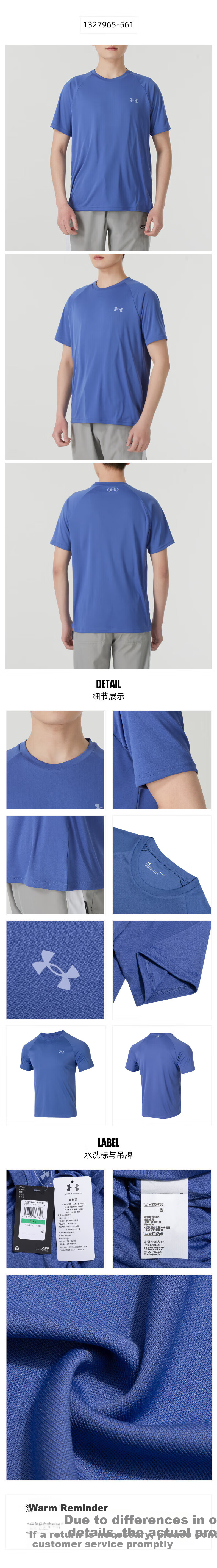 Under Armour Summer Men's Breathable Comfortable Cool Short-Sleeve Running Fitness Training Round Neck Sports T-Shirt 3