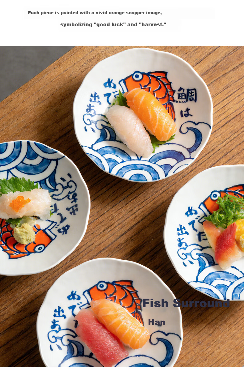 Mino Yaki Japanese Imported Tableware Underglaze Color Year of Abundance Sea Bream Bowl and Plate 10-Piece Set 5