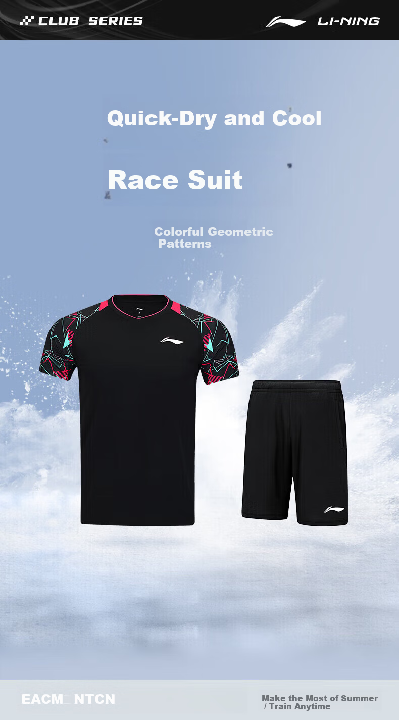 LI-NING Men's Badminton Sweat-Absorbing Quick-Dry Breathable Club Series Comfortable Sports Two-Piece Set 1
