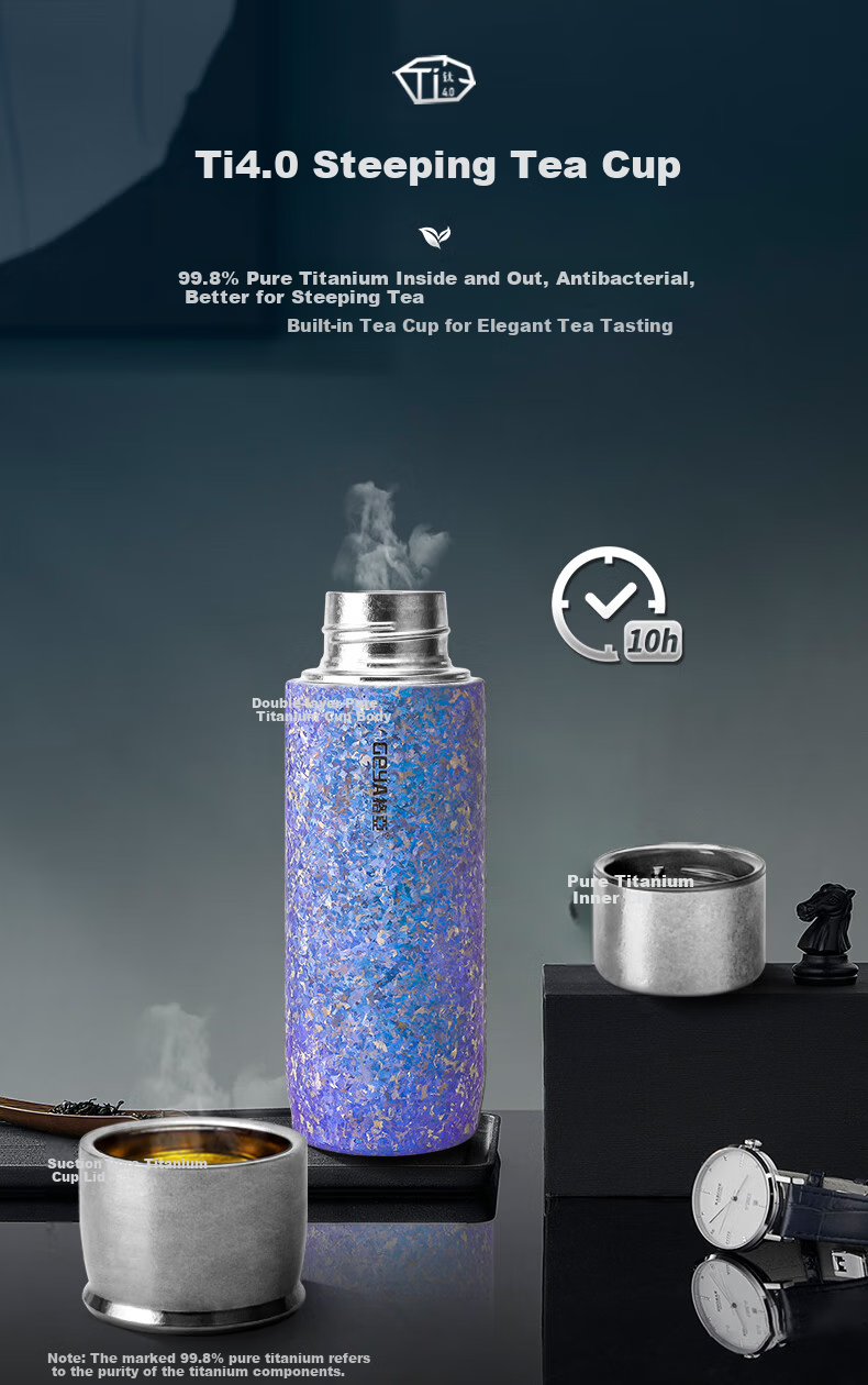 GEYA Antibacterial Pure Titanium Insulated Magnetic Tea Steeping Cup Customizable Thermal Water Bottle 7