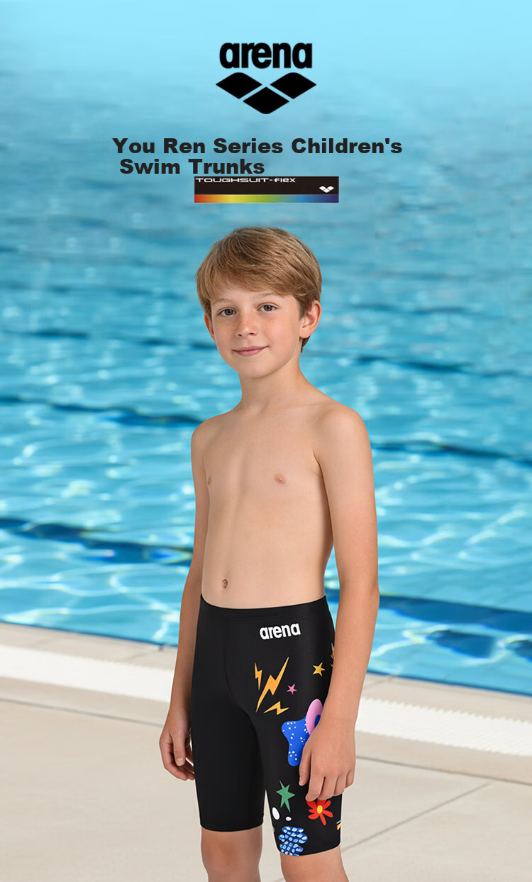 Arena Kids 26 New Boys Youth Sports Training Casual Comfortable Knee-Length Swim Shorts 1