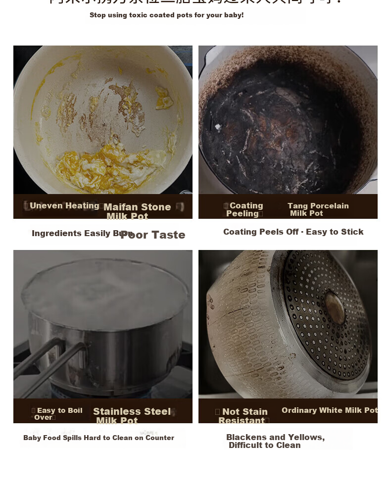 Amercook Clay Milk Pot Non-Stick Baby Food Pot Instant Noodle and Porridge Cooking Pot Amir Pot for Home Induction Cooker and Gas Stove 5