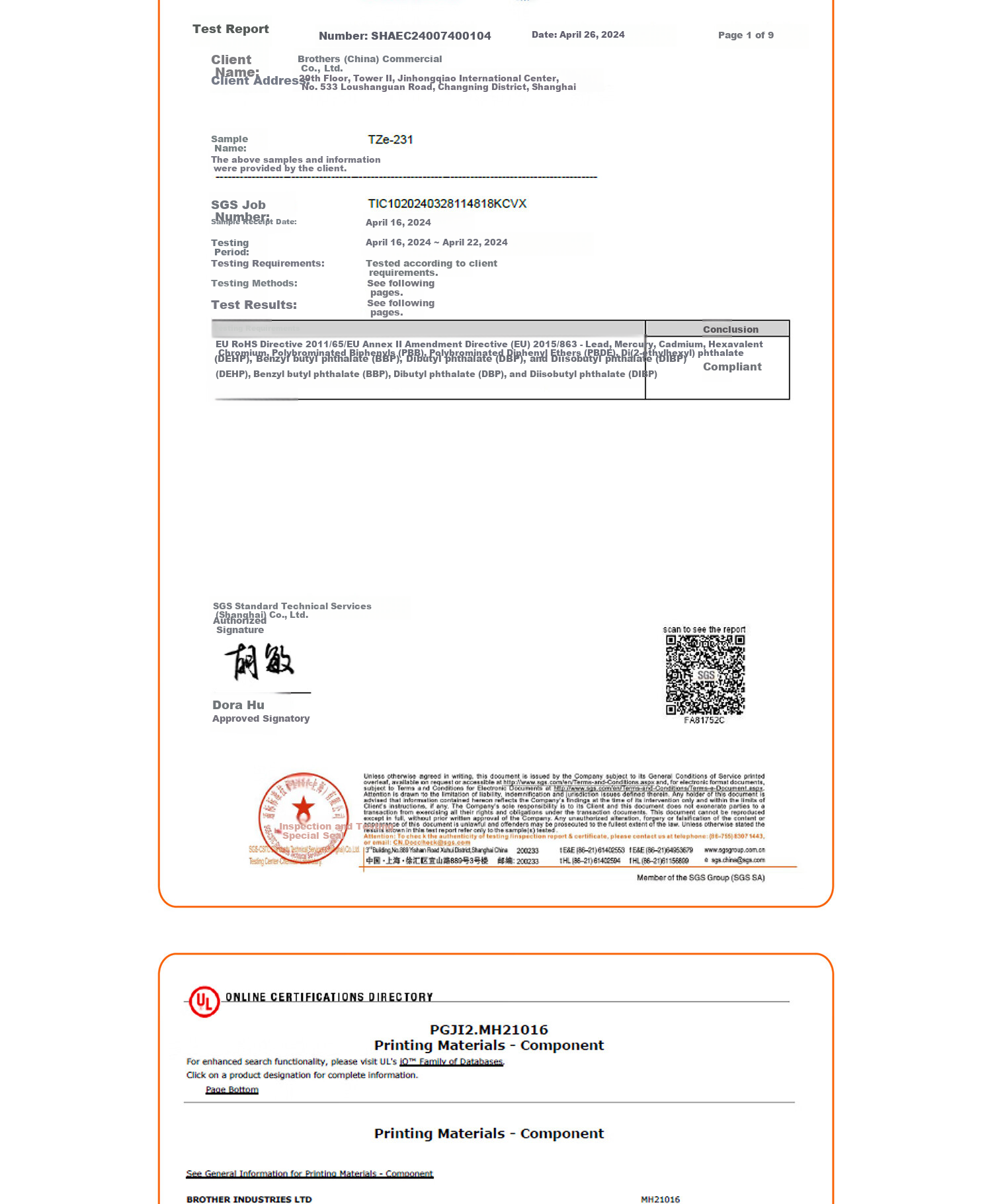 Brother PT-P900 Computer Label Printer with Auto Cut/Continuous Half Cut for Company Fixed Asset Inventory 12