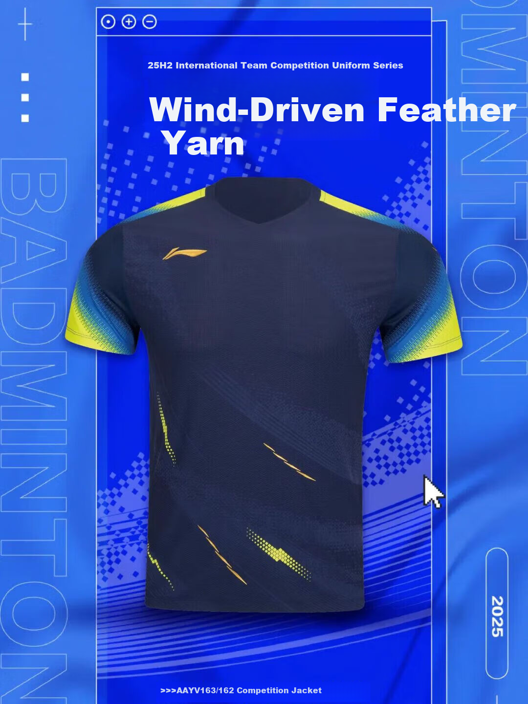 LI-NING Unisex Badminton Competition Shirt Quick-Dry Breathable Antibacterial Comfortable Simple Men's Jersey 1