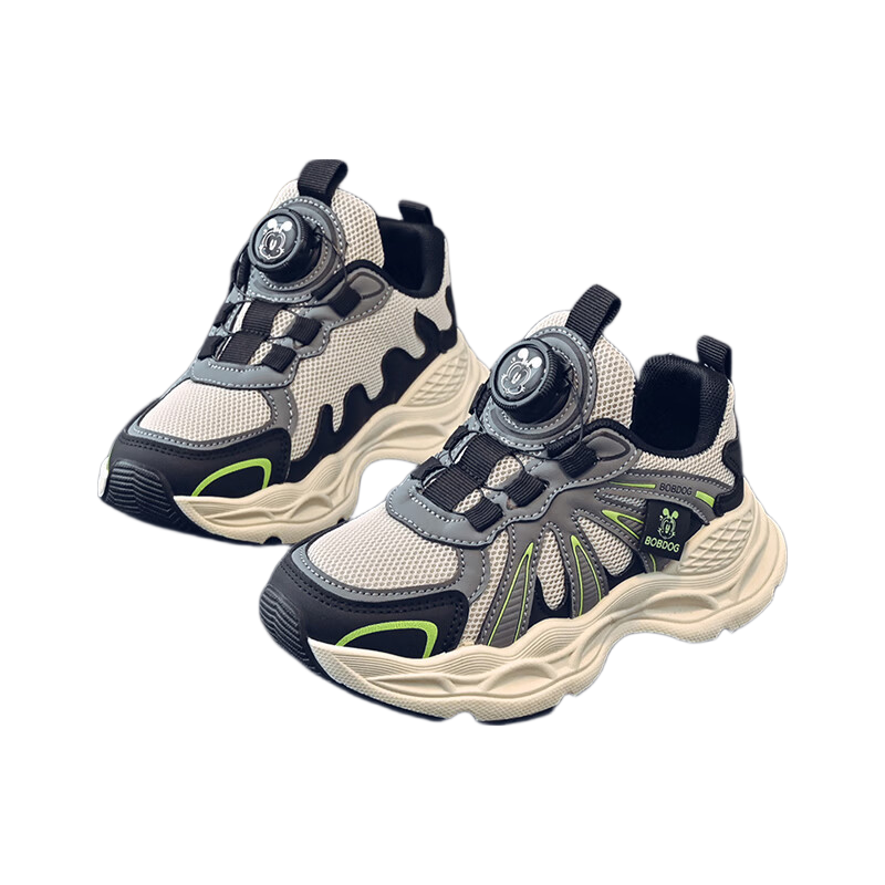BOBDOG Kids Spring Comfortable Breathable Mesh Shoes Boys Casual Running Sports Shoes 102561040 Black/Pewter Gray Size 35