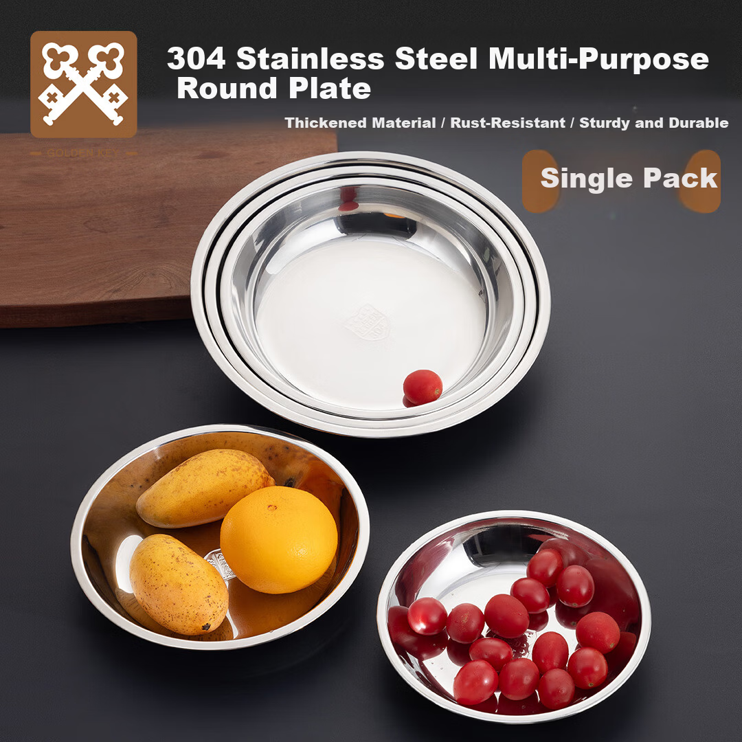 Golden Key 304 Stainless Steel Thickened Shallow Round Tray Commercial Kitchen Prep Bowl 22cm Vegetable Washing Household Food Prep Basin GK-Z22B2