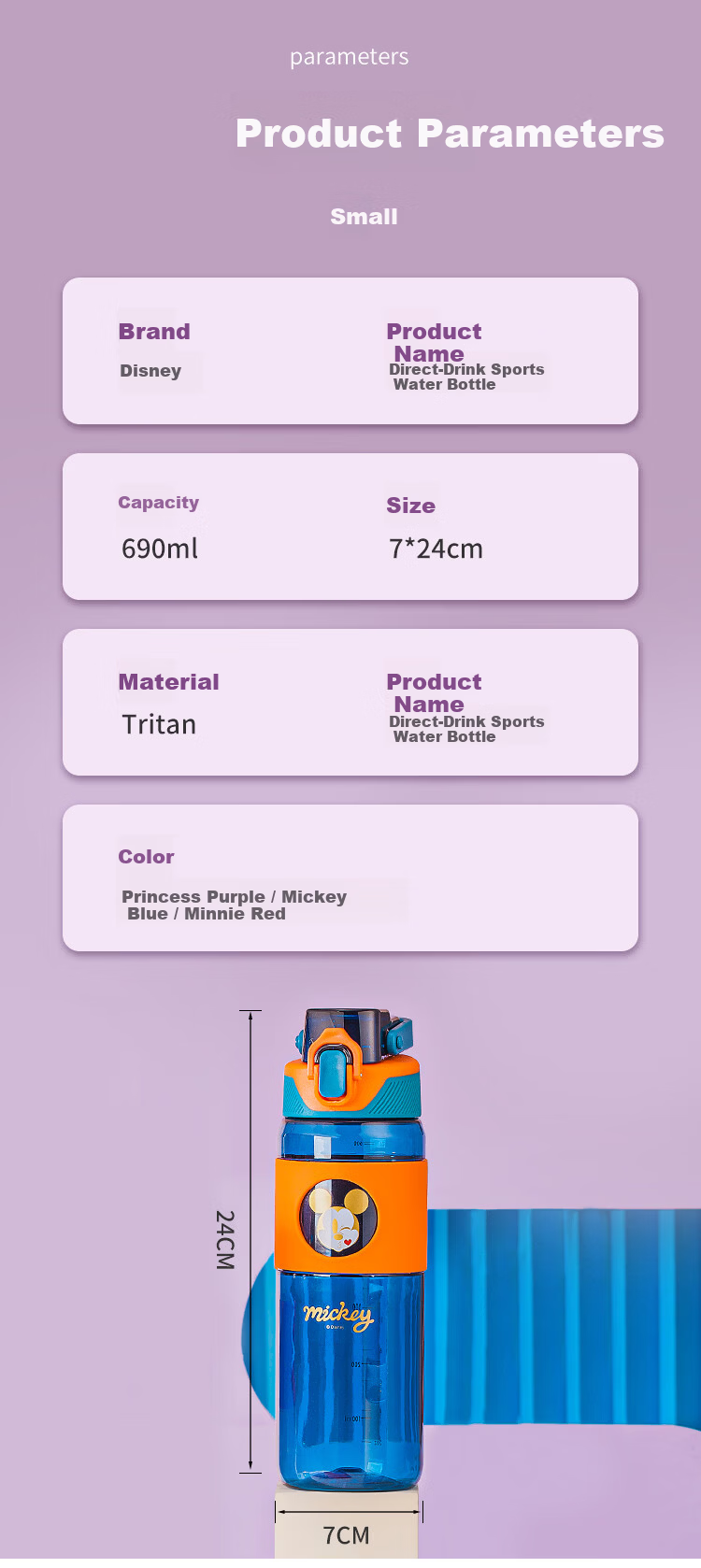 Disney Kids Water Bottle Summer Straw Cup Tritan Material Shatterproof Primary School Student Sports Water Bottle 540ml 19