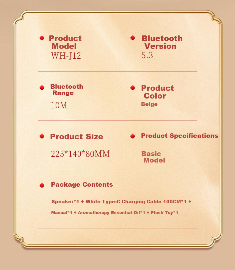 Wanhuo Forbidden City Cultural Creative Graduation Gift for Girls High School Exam Blessing Teacher Souvenir Birthday Gift Practical Thoughtful Niche Premium Aromatherapy Bluetooth Speaker Wireless Ch 19
