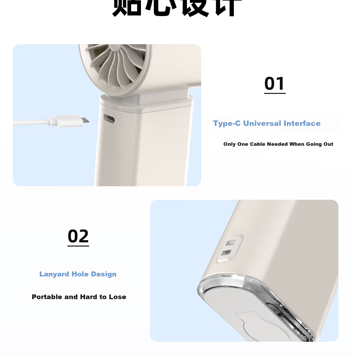 Yoobao Handheld Mini Fan, Semiconductor Cooling, Rechargeable, Long Battery Life, Quiet, Portable, for Summer Outdoor Camping, Student Cooling Device 23
