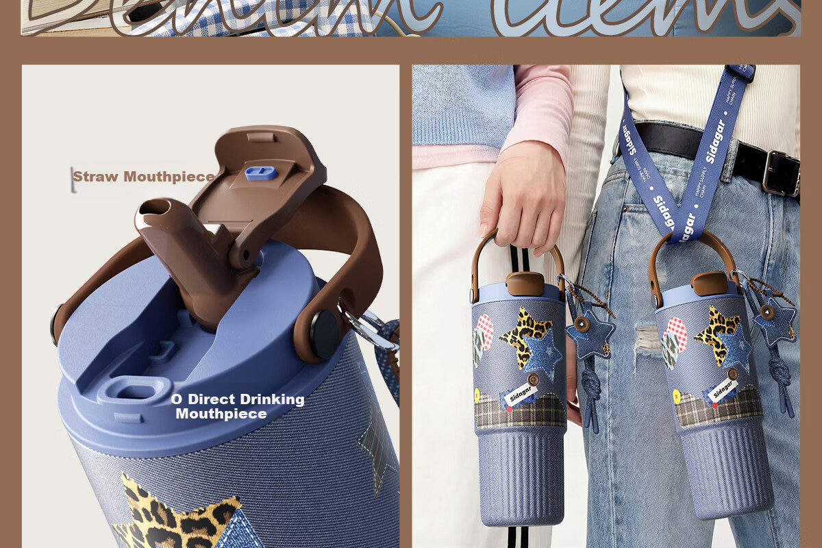 Shida Home Insulated Water Bottle for Women Denim Series Straw Cup Portable High-Value Large Capacity Stainless Steel Car Mug 20