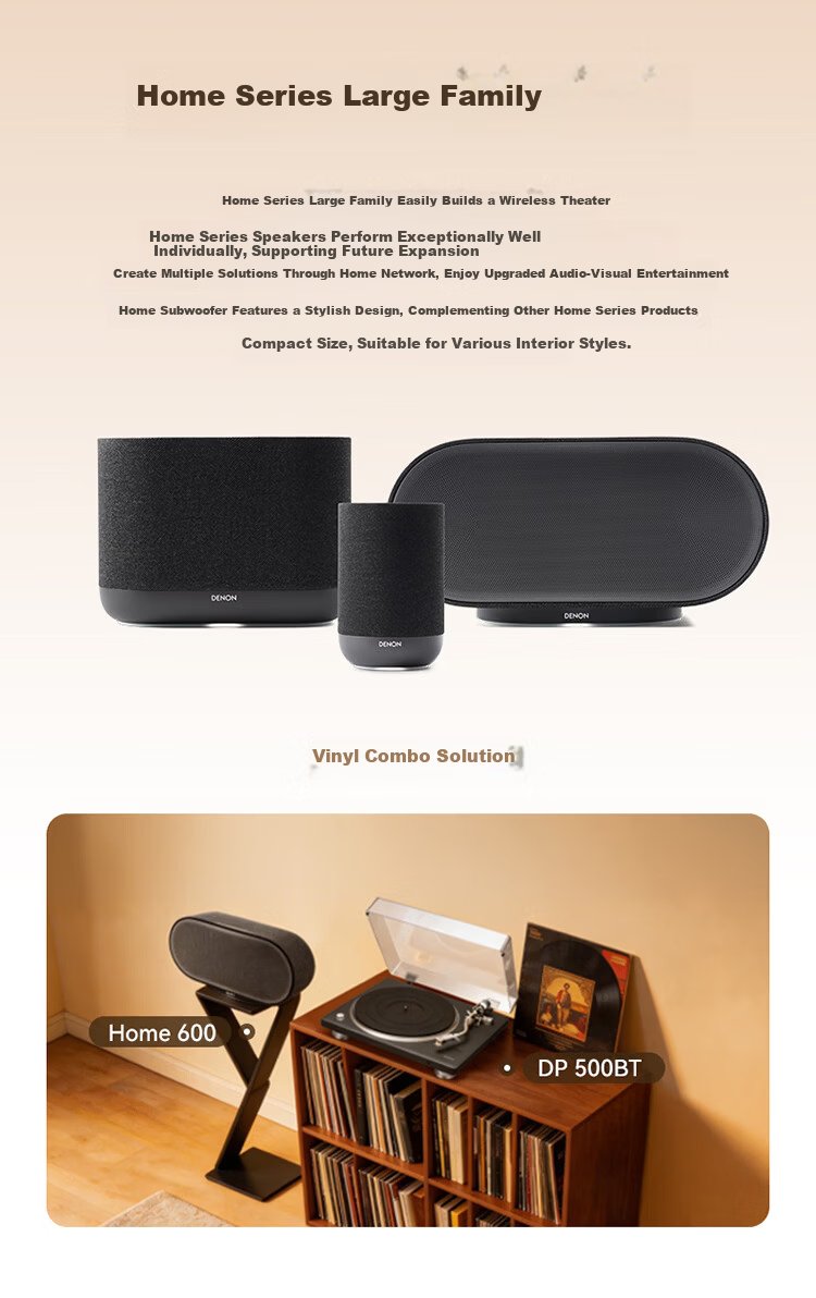 DENON HOME 600 Flagship Dolby Atmos Wireless Bluetooth HIFI Stereo Speaker Home Theater Speaker Home350 Upgrade Gift 8