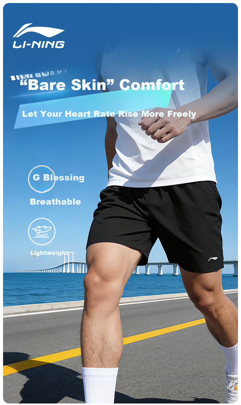 LI-NING Men's Summer Quick-Dry Ice Silk Breathable Running Fitness Shorts Lightweight Loose Sportswear 1