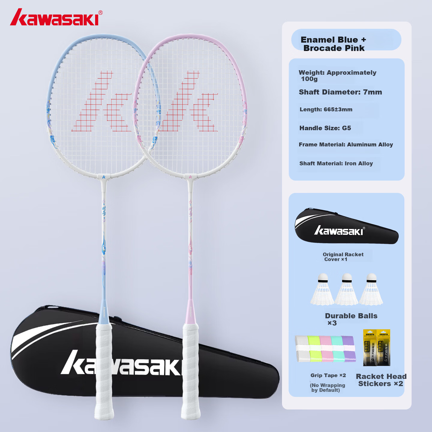 Kawasaki Badminton Racket Set Training Competition Ultra-Light Durable Adult Student Double Rackets Shigure Blue/Pink
