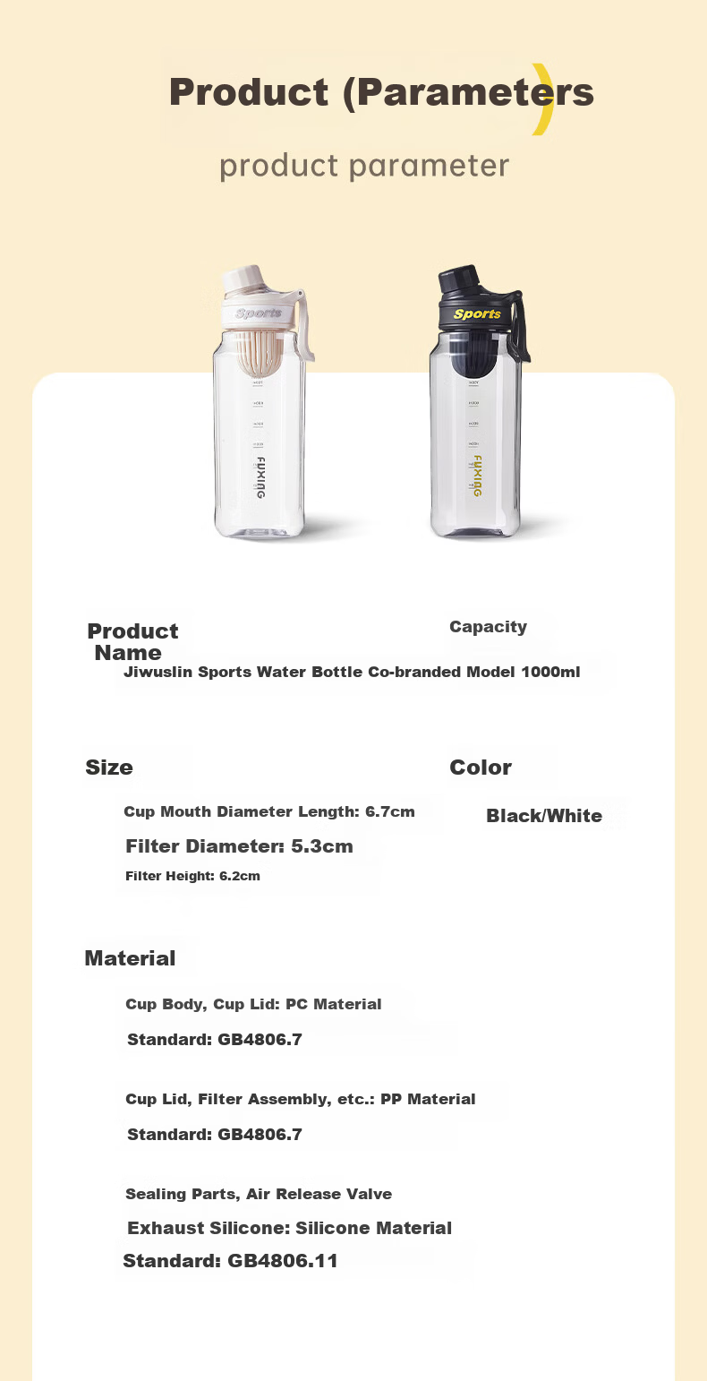 JIWUSENLIN Large Capacity Plastic Sports Water Bottle with Tea Infuser, Shatterproof Portable Fitness Mug for Men And Women, Co-Branded Black Editio 7