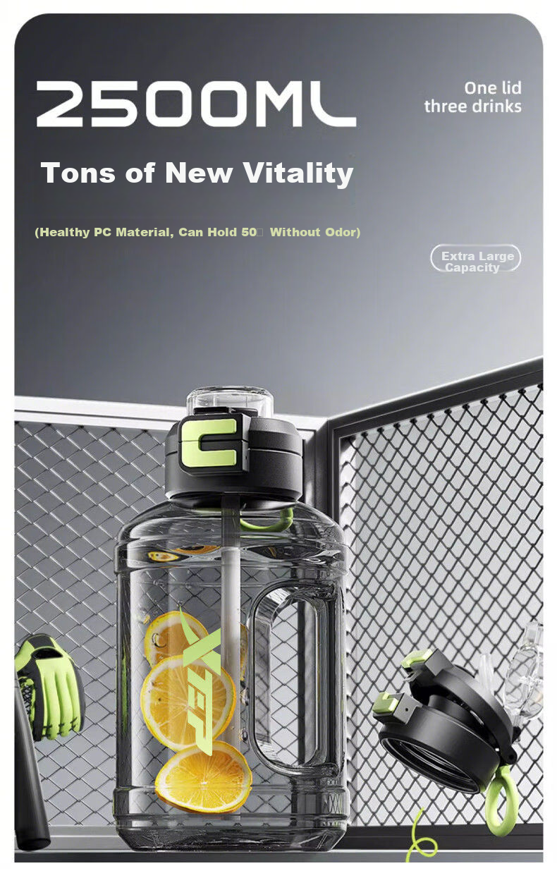XTEP Ton Cup Large Capacity Fitness Sports Water Bottle Straw Bottle for Men and Women 1