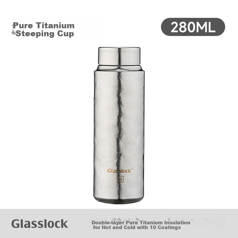 GLASSLOCK Pure Titanium Insulated Cup High-End Tea Steeping Cup Outdoor Portable Small Tea Cup Business Office Titanium Cup 280ml
