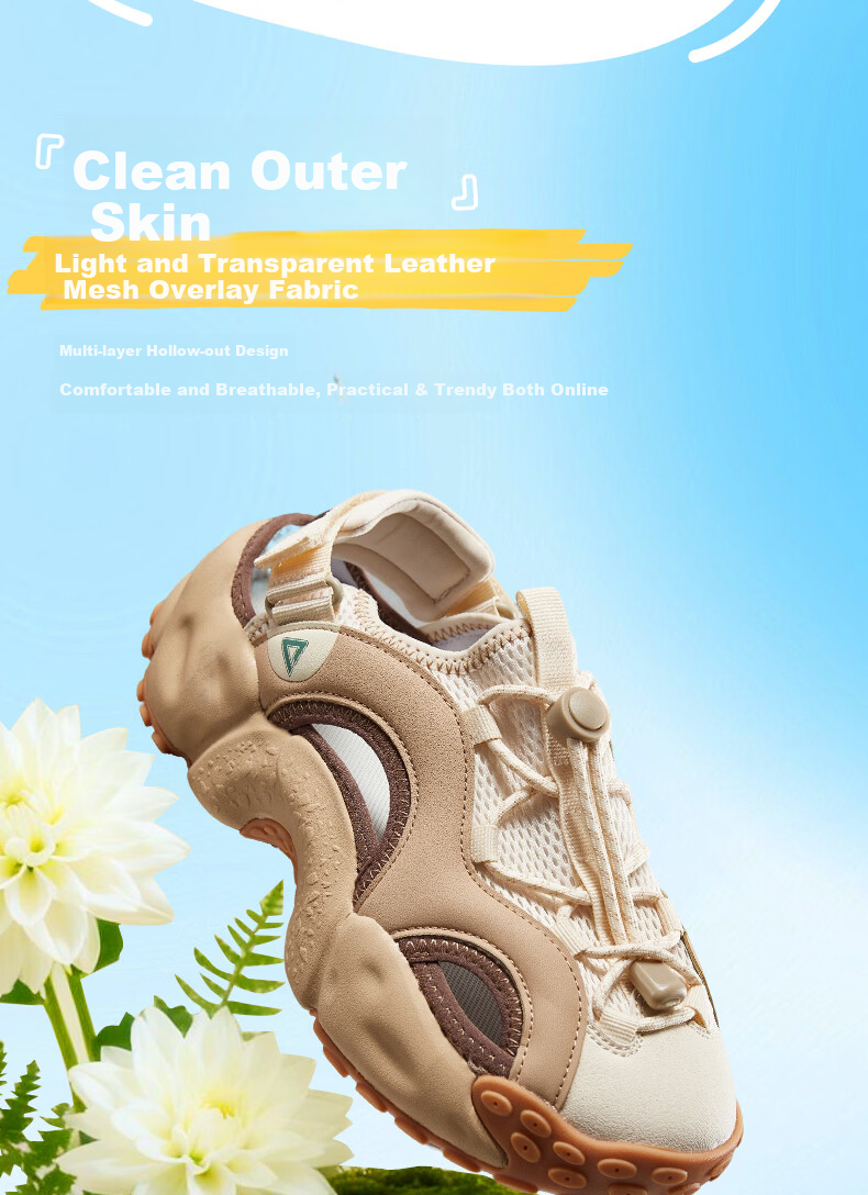 PEAK Taiji Beigou Men's Summer Soft Elastic Height-Increasing Casual Sports Sandals Thick-Soled Wear-Resistant Creek Shoes DL2620477 7