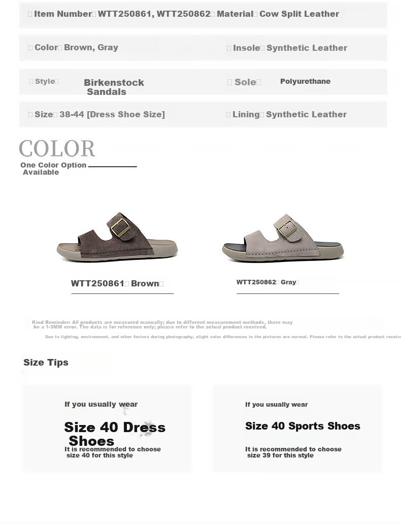 Red Dragonfly Men's Comfortable Soft Sole Casual Slip-On Sandals WTT250861 Brown Size 43 2
