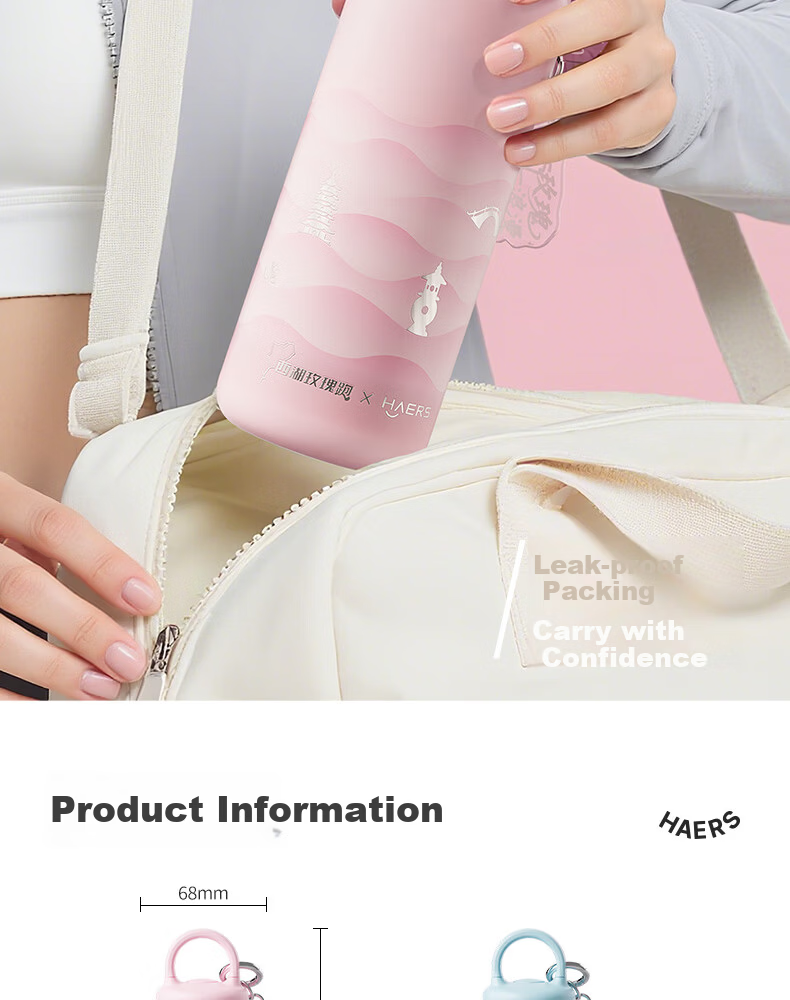 Haers West Lake Rose Running Limited Edition Insulated Sports Water Bottle Heyun Pink 500ml 10