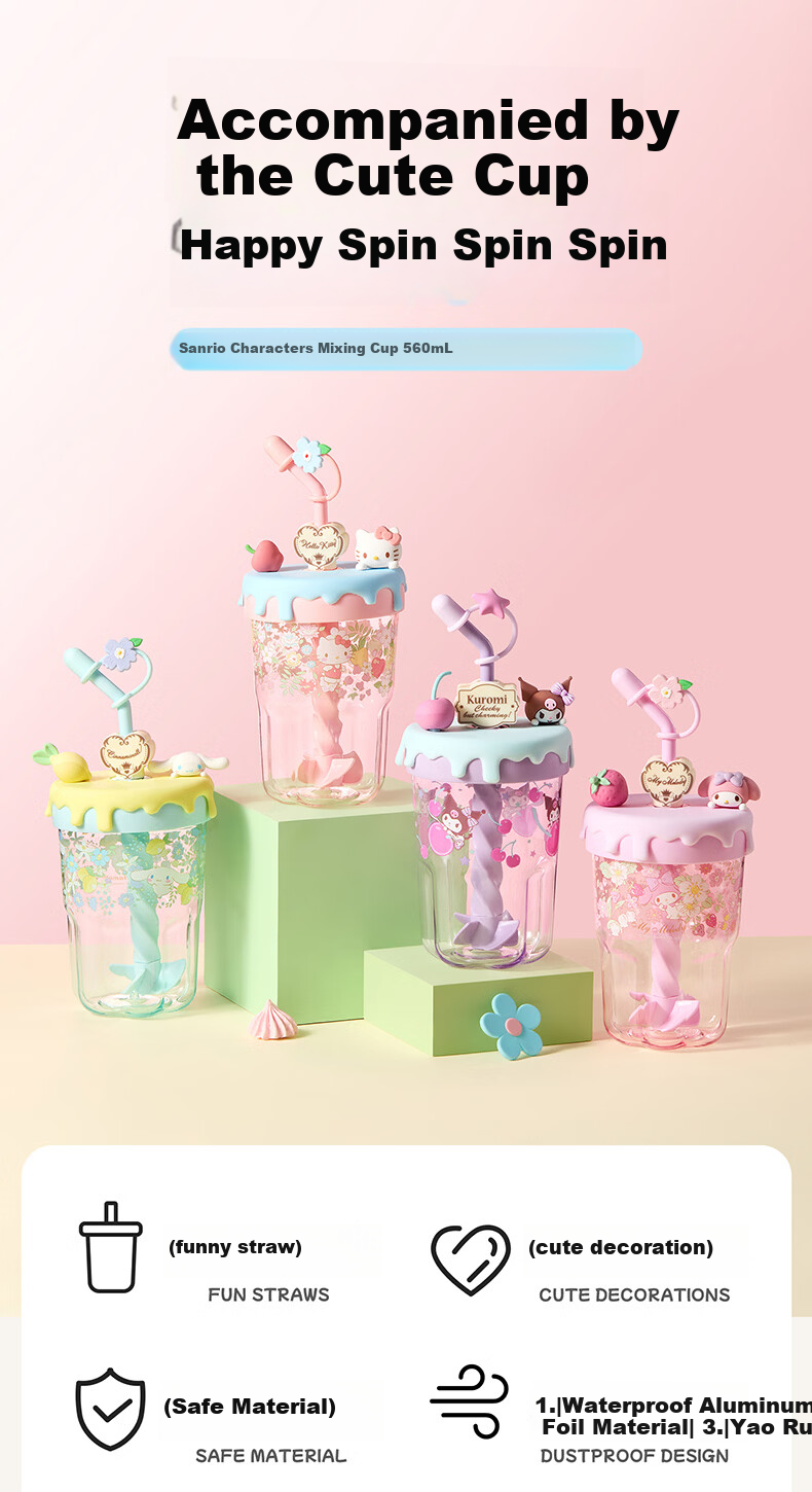MINISO Sanrio Characters Straw Stirring Cup for Girls High-Value Cup 560mL (My Melody) 1