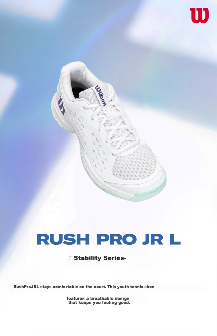 Wilson Rush Pro JR Youth Comfortable Breathable Professional Tennis Shoes 1