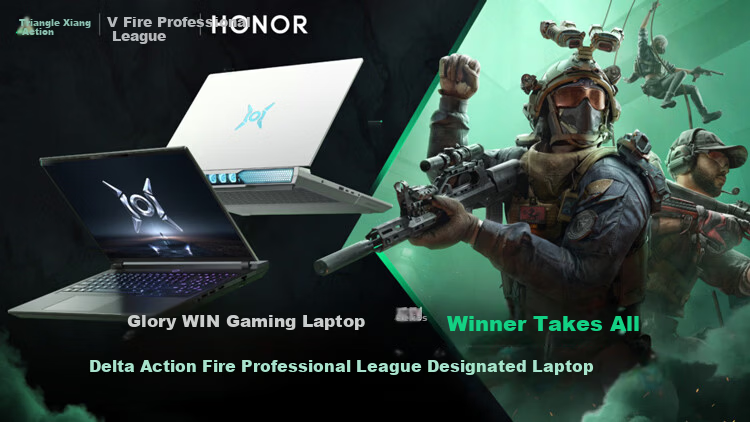 Honor WIN Gaming Laptop H9 2026 [National Subsidy] 16-inch Notebook U9 290HX P RTX5060 16GB 1TB 2.5K 300Hz Black Sea 1