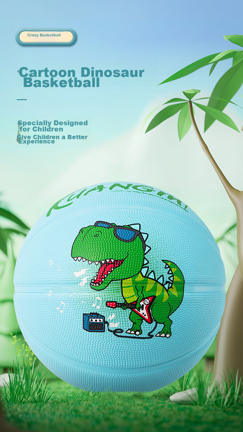 Kuangmi Basketball, Children's Dinosaur Rubber, Size 5, Wear-Resistant, Non-Slip, Elementary School Students, Teenagers, Boys And Girls Gift, Training And Competition Ball 1