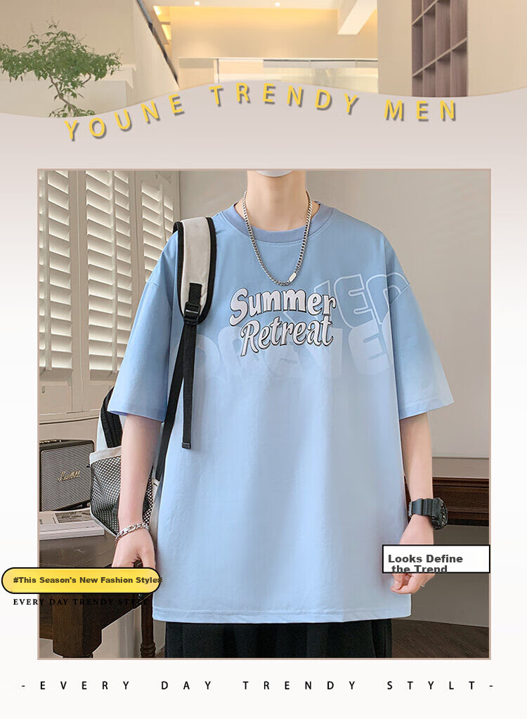 Zuofeili Short-Sleeve T-Shirt for Men, Summer 2026 New Style, Youth Trendy Brand Top, Loose-Fitting Half-Sleeve Undershirt for Middle And High School Students 1