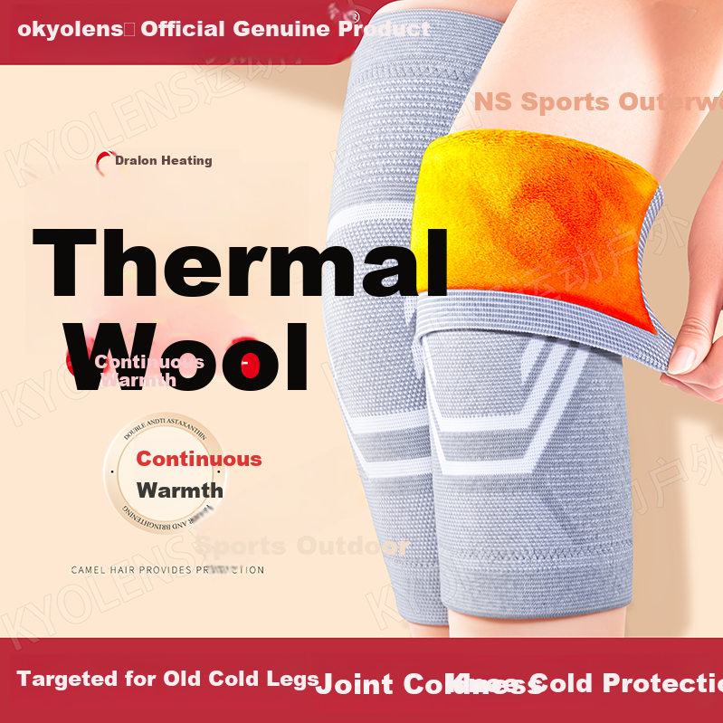 KYOLENS Japanese Fleece-Lined Knee Brace Warmth for Old Cold Legs Joint Synovitis Men and Women Meniscus Injury Effusion Cold Protection 1