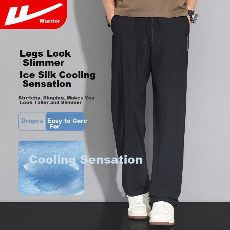 Huili Men's Pants, Summer Ice Silk Quick-Dry Casual Trousers, Running Sports Pants, Straight-Leg Long Pants, Men's Training Pants