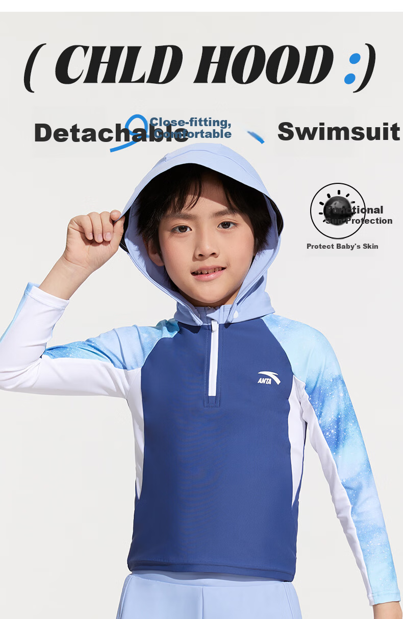 ANTA Children's Two-Piece Swimsuit, Quick-Drying Long Sleeve And Pants, Sun Protection with Hood, for Older Children And Teenagers, Suitable for Hot Springs And Swimming, Size 150 1
