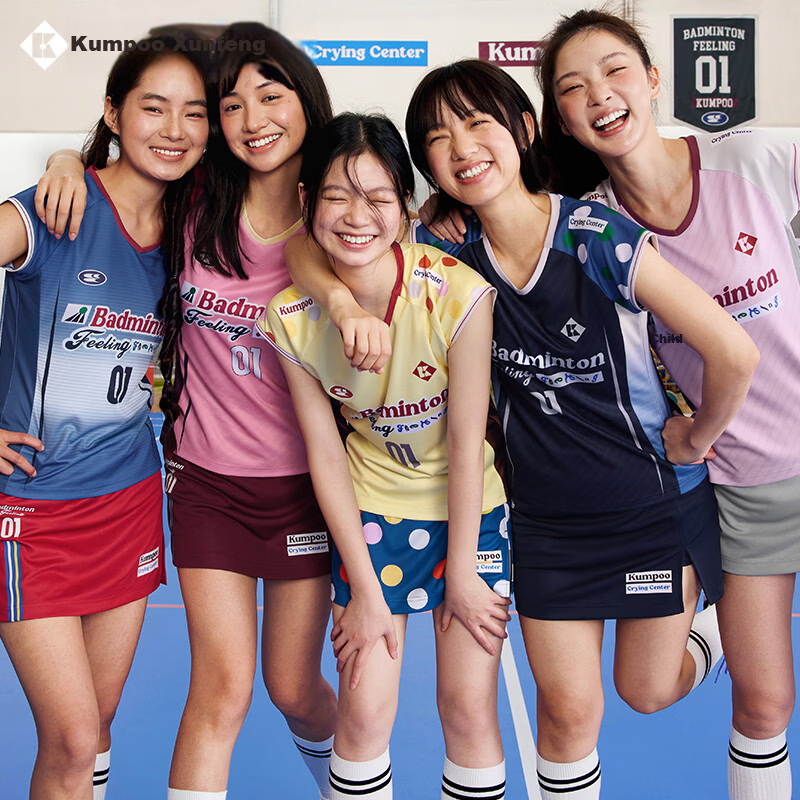 KUMPOO Women's Short Sleeve Quick-Dry Badminton Jersey ACT261606 Dark Pink M