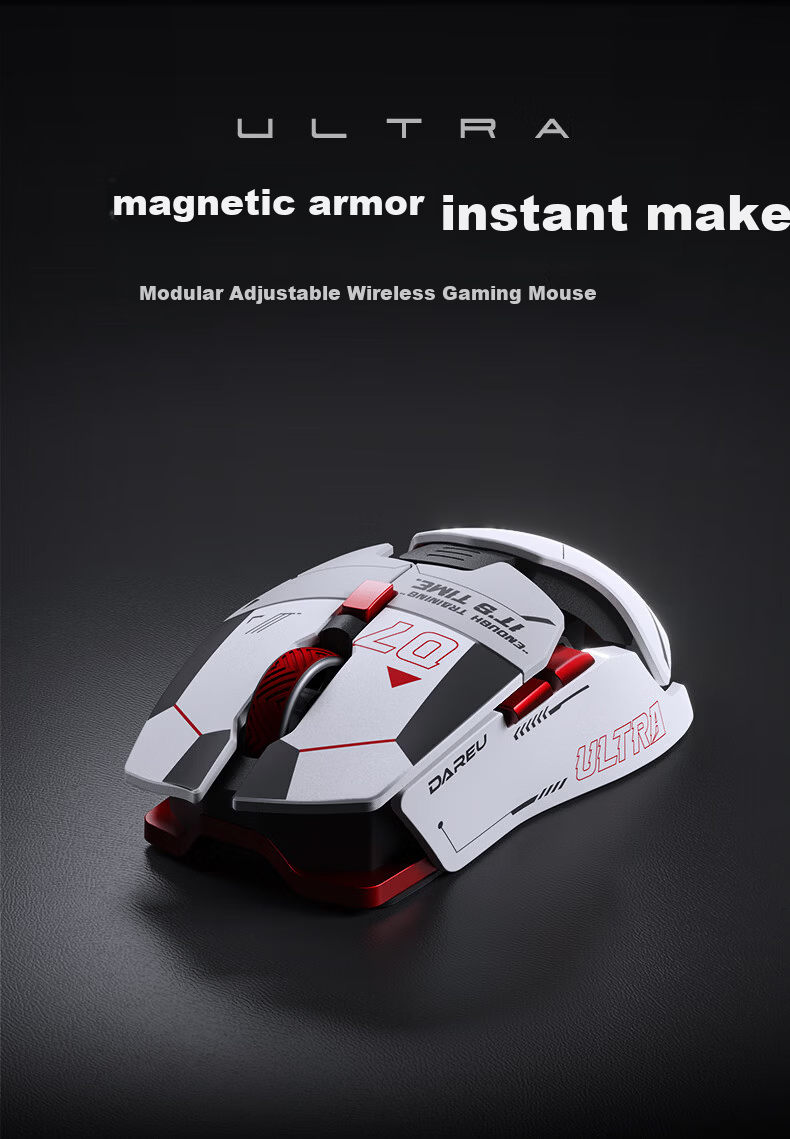 DAREU Ultra07 Wireless Gaming Mouse FPS Three-Mode Right-Hand Lightweight Dual 8K Modular Magnetic Mecha Style Cyber White 1