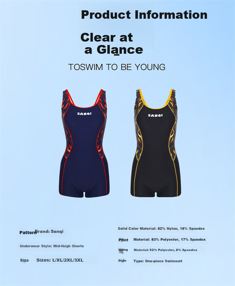 Sanqi Women's Sports Competitive One-Piece Swimsuit New Professional Training Conservative Square Leg Plus Size XL 4