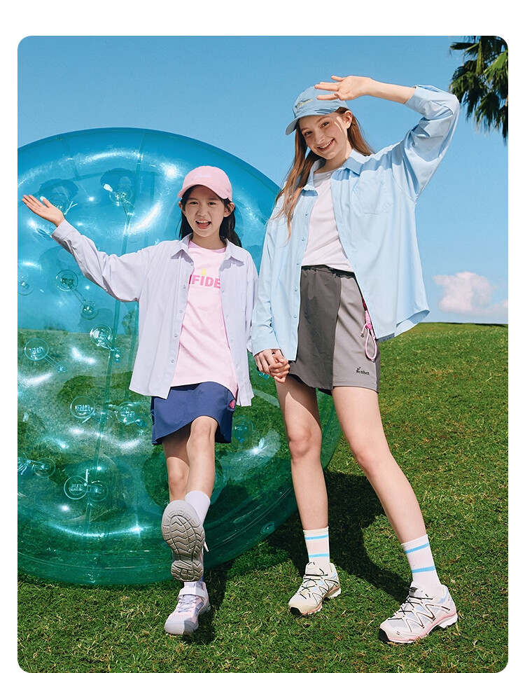 Balabala Kids Shirt Children's Long Sleeve Summer 2026 New Solid Color Sun Protection Quick-Dry Cooling Top for Boys and Girls 24