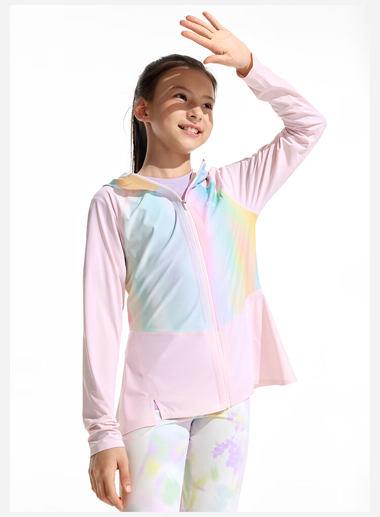 MoodyTiger Kids Summer Ice Silk Jacket Boys Sun Protection Breathable Lightweight Girls Colorblock Anti-Mosquito Skin Jacket 15