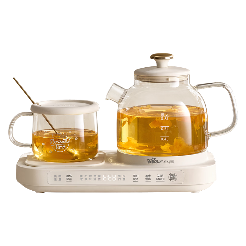 Bear Glass Health Pot Pure Glass Tea Kettle Temperature Control Kettle Multifunctional Office Baby Stew Boiling Kettle 0.8L YSH-M08W1