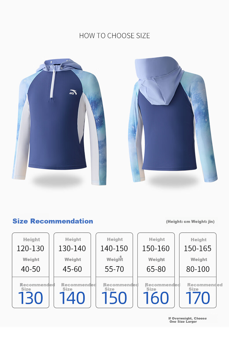ANTA Children's Two-Piece Swimsuit, Quick-Drying Long Sleeves And Pants, Sun Protection with Hood, for Older Kids And Teenagers, Suitable for Hot Springs And Swimming, Size 130 8
