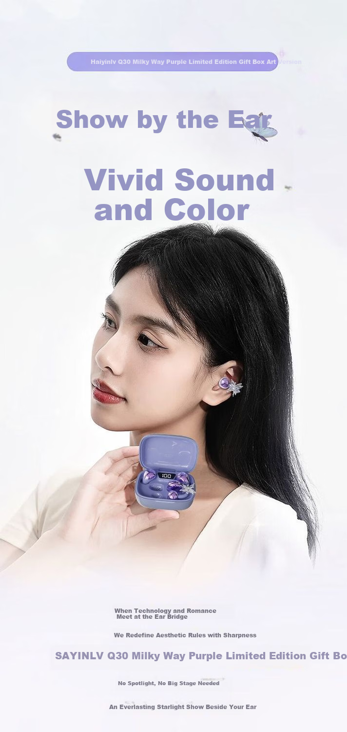 Haiyinlv Q30 [4 Earphones + Exquisite Earrings] 2026 New Clip-On Sleep Wireless Bluetooth Earphones Long Battery Life High-Quality Sound Sports Running Low Latency Universal Skin Color 5