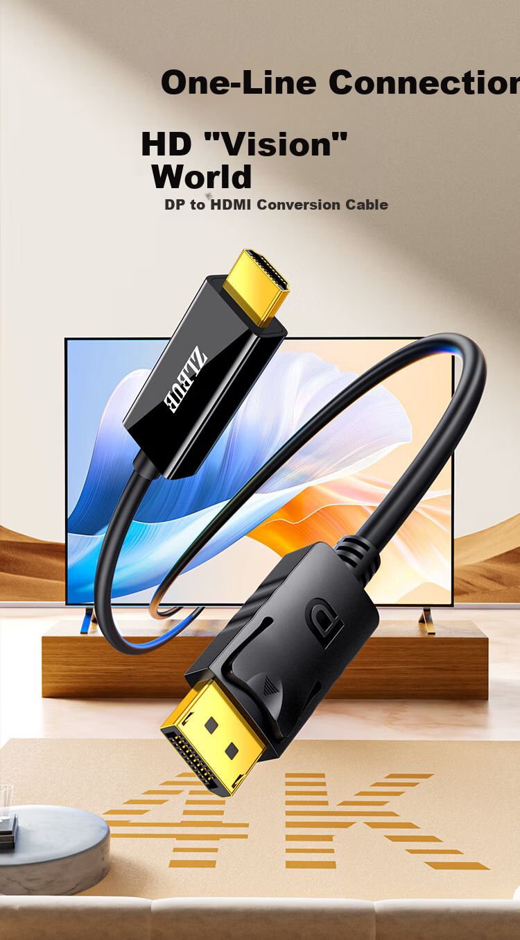 DP to HDMI Adapter Cable 4K DisplayPort to HDMI Male to Male Video Cable for PC to TV Monitor 5m DH050 1