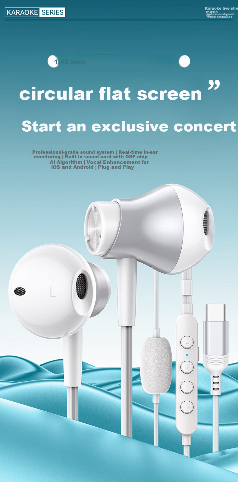 EZHK Popular Type-C Wired Singing Earphones with Built-in Sound Card and Ear Monitor for K-Singing Live Streaming Microphone 4