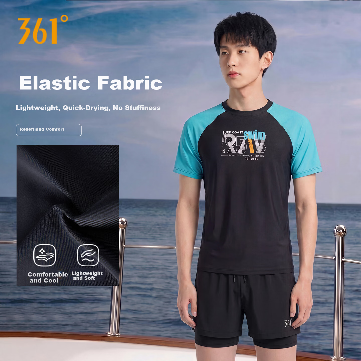 361° Youth Boys' Swimwear Set for Ages 12-18, Large Size Boys' Two-Piece Swimming Trunks for Middle School Students, Hot Spring Swimwear