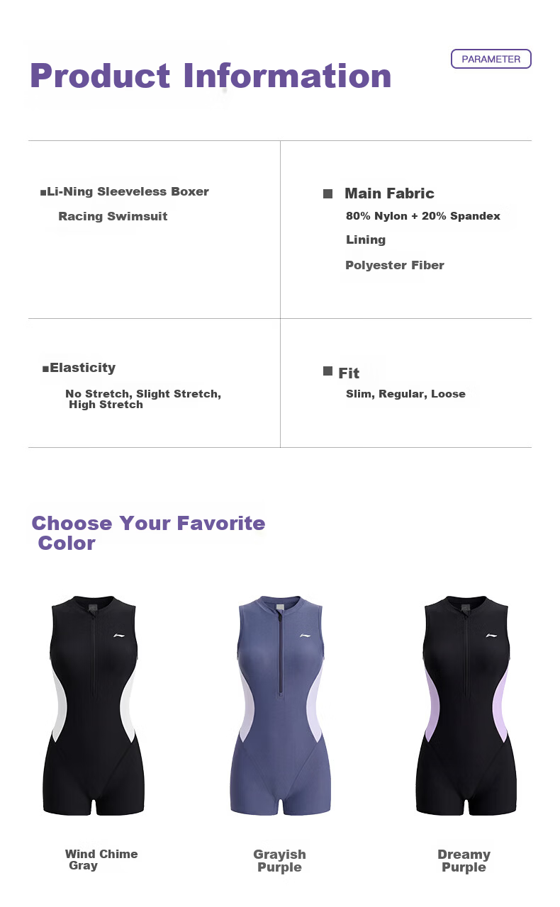 LI-NING Women's Premium 2026 New One-Piece Square-Leg Specialized Sun-Protective Racing Swimsuit 1332 Deep Purple XL 15