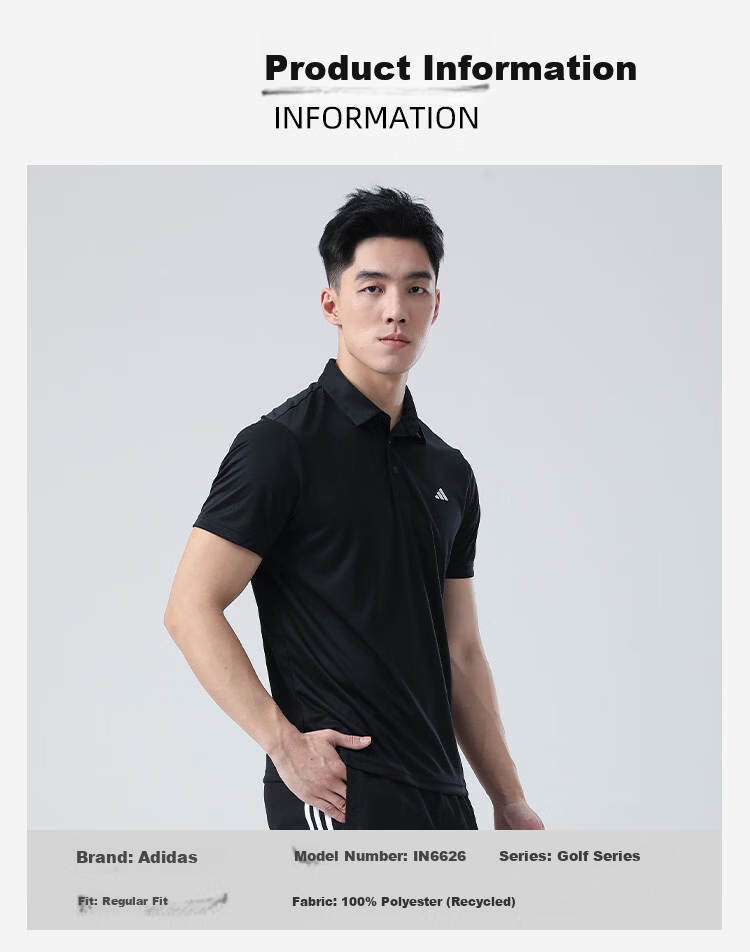 Adidas Men's Short-Sleeve Polo Shirt, Summer New Quick-Dry T-Shirt, Business Golf Collared Casual Sports Training Top 7