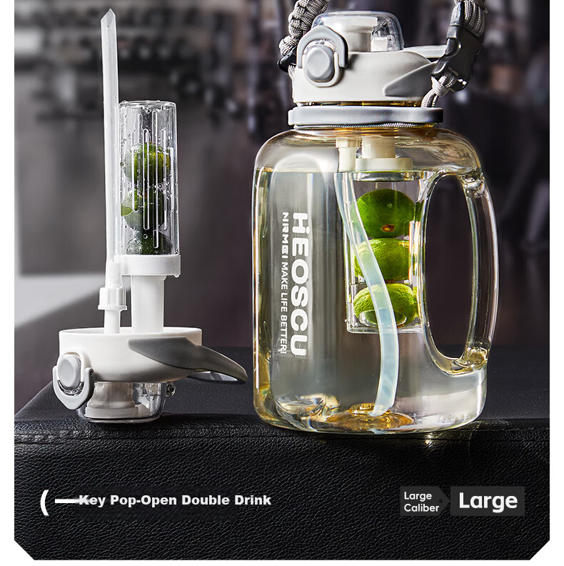 NRMEi Sports Water Bottle Large Capacity Summer PPSU Men's Fitness Tea Separation Tonne Barrel Big Belly Portable High Temperature Resistant Cup 2