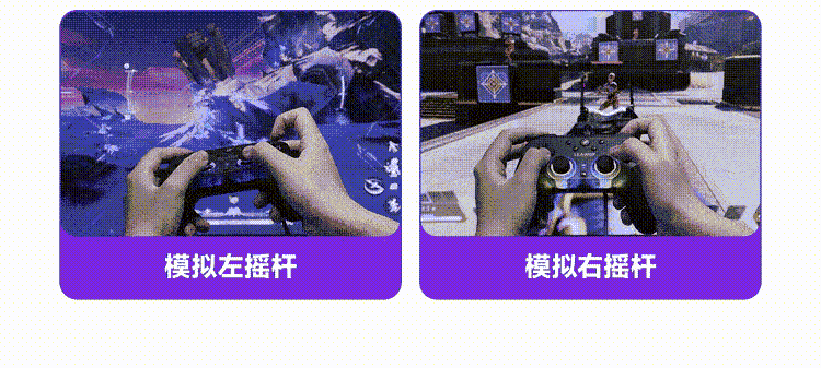 Dynamic Fingertip Wireless Controller Joystick Cap Rubber Anti-Slip Curved Surface Set No.2 Curved Groove Easy for Beginners Rubber Particles Essential Gaming Controller Accessory 29