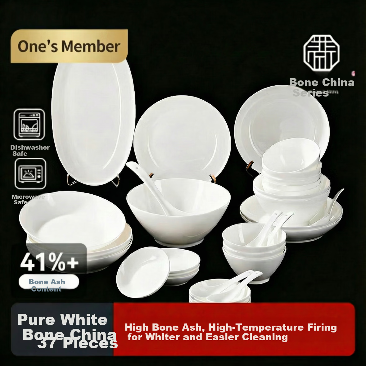 One's Member No.1 Bone China Bowl and Plate Set Home Simple Pure White Underglaze Color Tableware Housewarming Gift Box