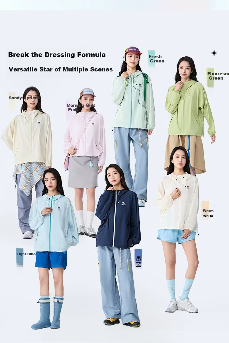 CAMEL Dilireba Same Style Original Yarn Sun Protection Jacket 2026 Spring Summer New Cool Heat-Shielding UV Protection Coat 14