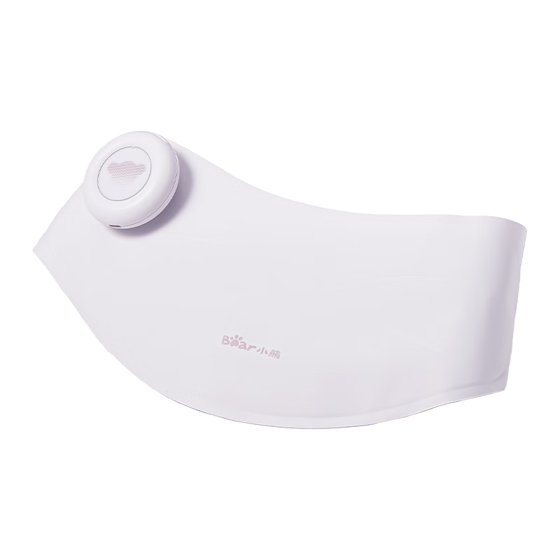 Bear Menstrual Heating Belt Waist Heat Therapy Massager Moxibustion Cold Relief Birthday Gift for Women Wife Father's Day 618
